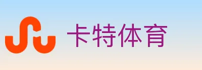 卡特体育 logo
